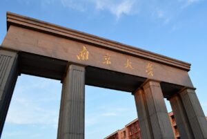 中国の｢南京大虐殺｣に日本政府は反論できる…外務省幹部がひそかに準備させていた｢歴史戦｣の秘密兵器