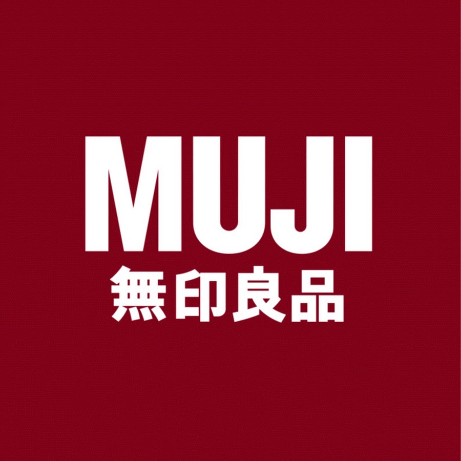 「快適な宿泊体験をサポート!無印良品のアメニティ・備品スターターキット」