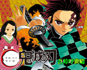新作アニメの“推しファン”調査、新作放送の『鬼滅の刃』が人気急上昇　『ウィンブレ』は熱量ある若年層ファンが多いと推察